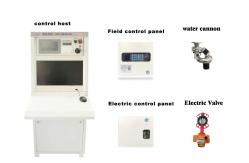 China 0.8MPa Automatic Fire Monitor Water Cannon Explosion Proof supplier