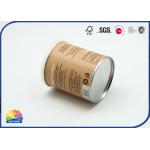 Rolled Edge Packaging Composite Paper Tube Metal Tin Cylinder With Insert Plastic Lid