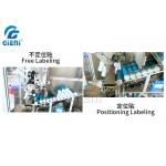 Semi Automatic Tube Labeling Machine Manual Feeding AC220V 3000W for sale