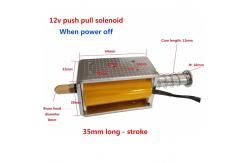 China DC12V 35mm Stroke Push Pull Open Frame Solenoid Electromagnet supplier
