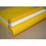 10T-120T Yellow 100% Polyester Silk Screen Printing Mesh Bolting Cloth Fabric