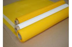 China 10T-120T Yellow 100% Polyester Silk Screen Printing Mesh Bolting Cloth Fabric supplier