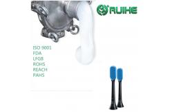China RoHS Two Part Liquid Silicone Rubber High Precision Safety And Environmental Protection supplier