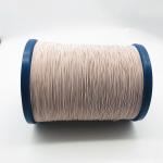 High Voltage Ustc Litz Wire Enameled Silk Covered For Electric Motor for sale