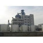 Custom Detergent Powder Production Line , Washing Powder Mixing Machine for sale