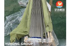 China ASME SB111 C71500 Copper Nickel Alloy Seamless Condenser Systems Tubes supplier