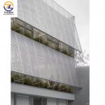 SGS 1.2mm Aluminum Roofing Tiles T Shaped Carrier System  Aluminium Ceiling Strip for sale