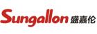 sungallon plastic (heyuan) company limited