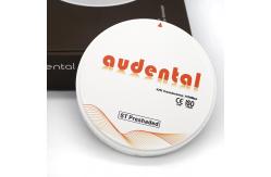 China Audental Good Strength ST Preshaded Zirconia Block with CAD/CAM System supplier