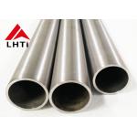 High Strength Seamless Titanium Tube Grade 1 Grade 2 Machined Finish for sale