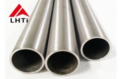 China High Strength Seamless Titanium Tube Grade 1 Grade 2 Machined Finish supplier