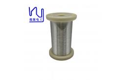 China 4N9 40AWG Enameled Silver Wire OCC High Purity supplier