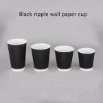 Corrugated 250gsm 300gsm Kraft Paper Coffee Drinking Cup Disposable for sale