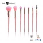 7pcs Cosmetic Makeup Brush Set Plastic Handle Synthetic Hair Aluminium Ferrule for sale