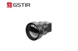 China LWIR Thermal Imaging Module With Temperature Measurement Accuracy Of ±2℃ Or ±2% supplier