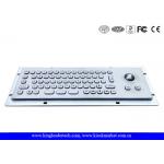 IP65 Rated Compact Small Kiosk Panel Mount Keyboard With Optical Trackball for sale