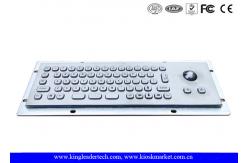 China IP65 Rated Compact Small Kiosk Panel Mount Keyboard With Optical Trackball supplier