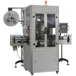 Small Scale Automatic Labeling Machine For Heat Shrink Sleeve Wrap for sale