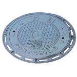 Industry Cast Iron Sewer Manhole Cover Corrosion Resistance For Roads / Sidewalk for sale
