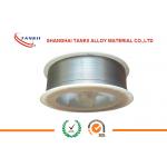 TANKII 1.6 mm Copper Nickel Monel 400 Thermal Spray Wire Arc Spray ISO9001 for sale