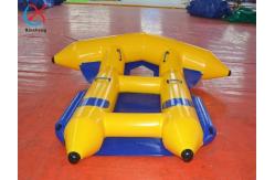 China Factory Inflatable Flying Fish Water Games Boat Inflatable Banana Water Double Sled supplier