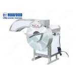 Automatic Multifunction Vegetable Cutting Machine French Fries Cutter for sale
