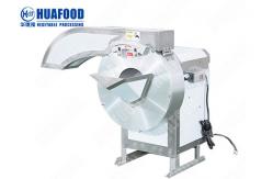 China Automatic Multifunction Vegetable Cutting Machine French Fries Cutter supplier