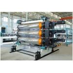 Automatic Single Screw Extruder / Extrusion Machine For PP PE Sheet