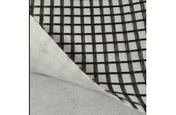 China Geogrid Thermal Bonding Nonwoven Fabric By Glue Composite Geogrid  Subgrade Stabilization Slope Protection supplier