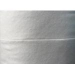 Needle Punched Non Woven Fabric Polyester For Wadding Stabilizer Clothes for sale