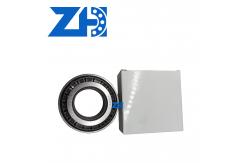 China P0 Precision 350212 Tapered Roller Bearings High Durability supplier