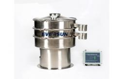 China Dahan Pigment Cranberry Powder Ultrasonic Sieve Vibrator Screen Separate Machine supplier