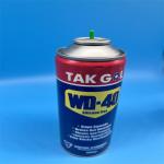 Efficient Cartridge Gas Tin Can  Easy  Open Design for Quick Access