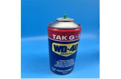 China Efficient Cartridge Gas Tin Can  Easy  Open Design for Quick Access supplier