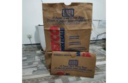 China Custom Made Thickness Lawn Paper Bags Different Sizes environmentally friendly supplier