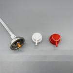 Premium 360-Degree Spray Valve - Ideal for Industrial Cleaning - Specification: High Pressure Resistance for sale