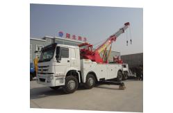 China SINOTRUK HOWO 40 Tons Rotator Tow Truck 8x4 Heavy Duty Roadside Assistance supplier