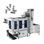 Vertical Visual Counting Packing Machine AC220V For Spring Metal Product for sale
