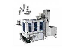 China Vertical Visual Counting Packing Machine AC220V For Spring Metal Product supplier