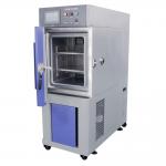 Customized Temperature Humidity Test Chamber for Military Weapons and Ordnance for sale