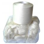 GRS Certified 2D-64mm Bright Regenerated Nylon Fiber for sale