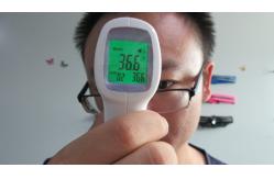China Forehead Thermometer 3rd Party Quality Inspection Services supplier