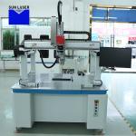 Accuracy Electric Vehicle Battery Laser Welding Equipment 3000w with 1080nm Wavelength for sale