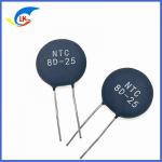 MF72 Power Thermal Resistor  8D-25 NTC Thermistors for sale