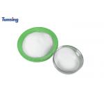 Cotton Sublimation TPU Hot Melt Adhesive Powder For Heat Transfer Printing for sale