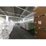 Security China Free Trade Zone