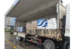 China Anionic Pam Polyacrylamide White Granular Powder supplier