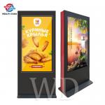 LCD Bus Sign 65 55 49 Centralized Control Remote Update Touching Function