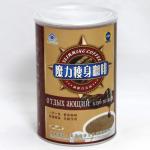 Cylinder Brown Paper Can Packaging for Instant Coffee / Milk Powder / Nuts OEM