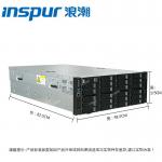 NF8480M5 24SFF Intel Xeon Platinum 8276 Processor 32GB RAM 4U Rack Server
